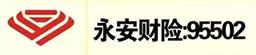 永安财险